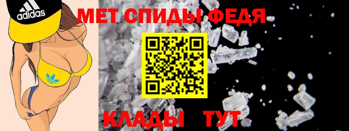 АМФ Premium  Вход с VPN  АМФ  ссылка на мегу зеркало  Алексеевка 