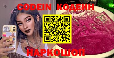 твердый Славгород