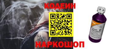 твердый Славгород
