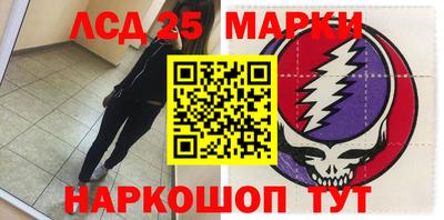 твердый Славгород