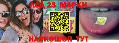 твердый Славгород