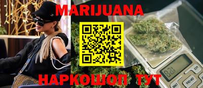 твердый Славгород