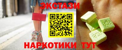 прущая мука Славянск-на-Кубани