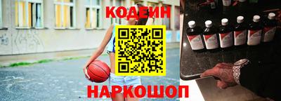 твердый Славгород