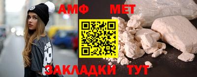 твердый Славгород