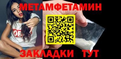 твердый Славгород