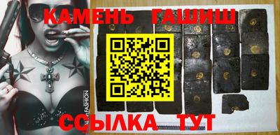 прущая мука Славянск-на-Кубани